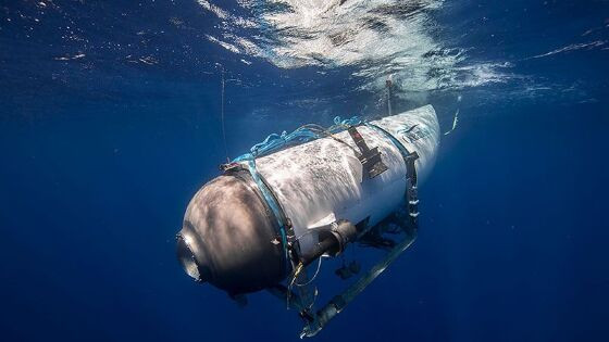 SUBMARINO TITAN
