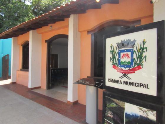 camara