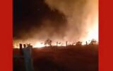Incêndio atinge área de descarte de lixo em Chapada dos Guimarães 